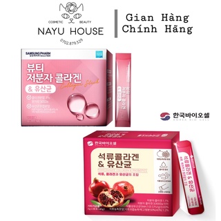  HỘP 30 GÓI COLLAGEN LỰU HÀN QUỐC SAMSUNG
