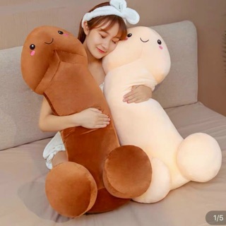 Gấu bông hình ciu cao cấp