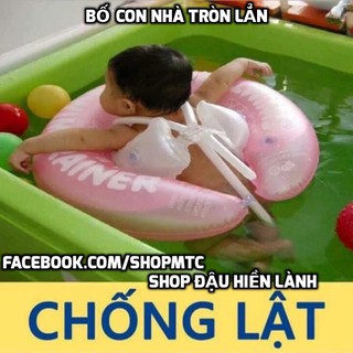 Phao tập bơi có dây cài chống lật cài dây phía sau lưng bé loại nhỏ swimtrainer swim trainer classic