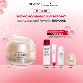 Kem dưỡng mắt Shiseido Benefiance Wrinkle Smoothing Eye Cream 15ml