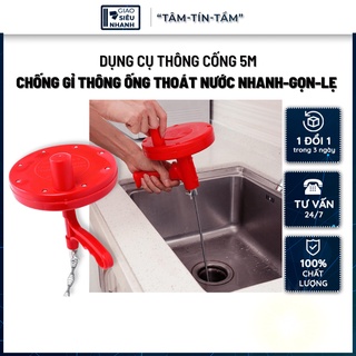 Thiết bị thông tắc cống thế hệ mới, dụng cụ thông cống dây 5m bọc thép chống gỉ