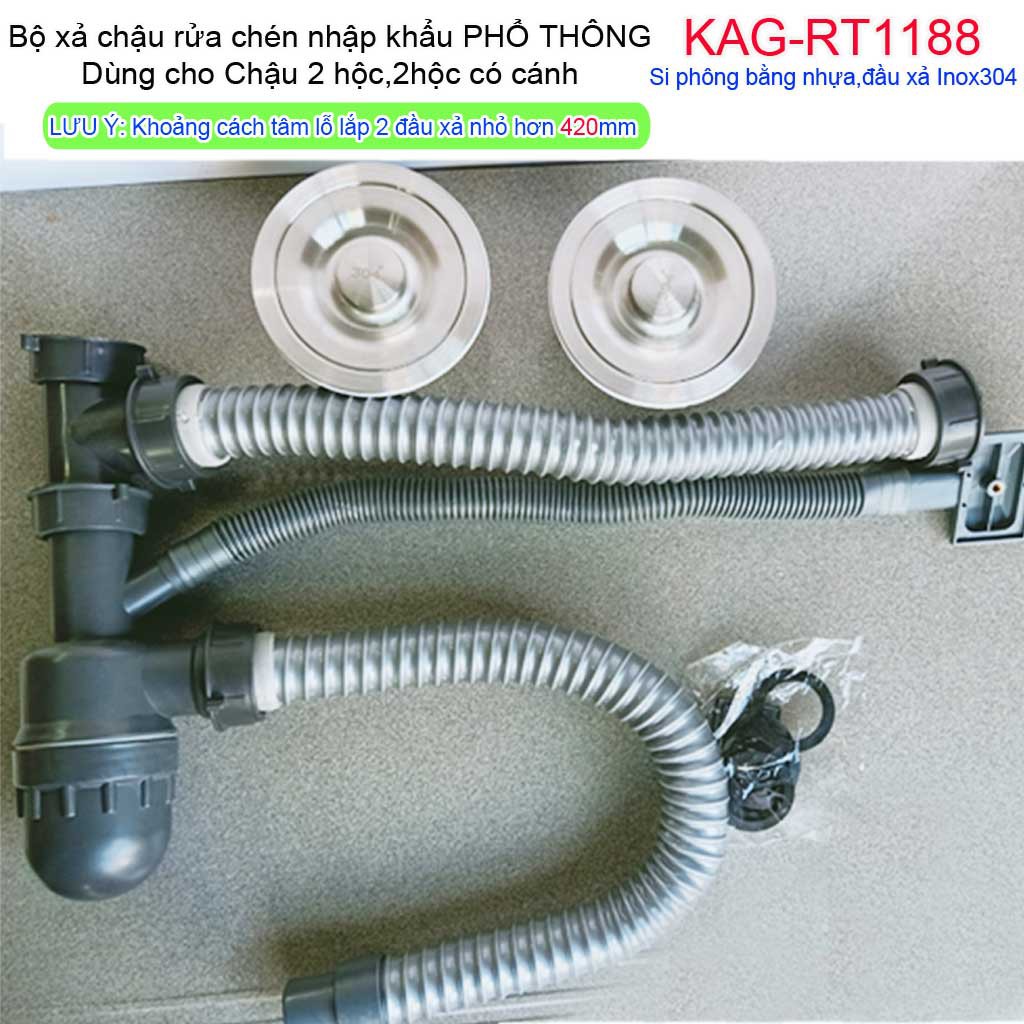 Bộ xả chậu chén bát 2 hố trọn bộ, ống xả xi phông chậu rửa chén bát 2 hộc KAG-RT1188