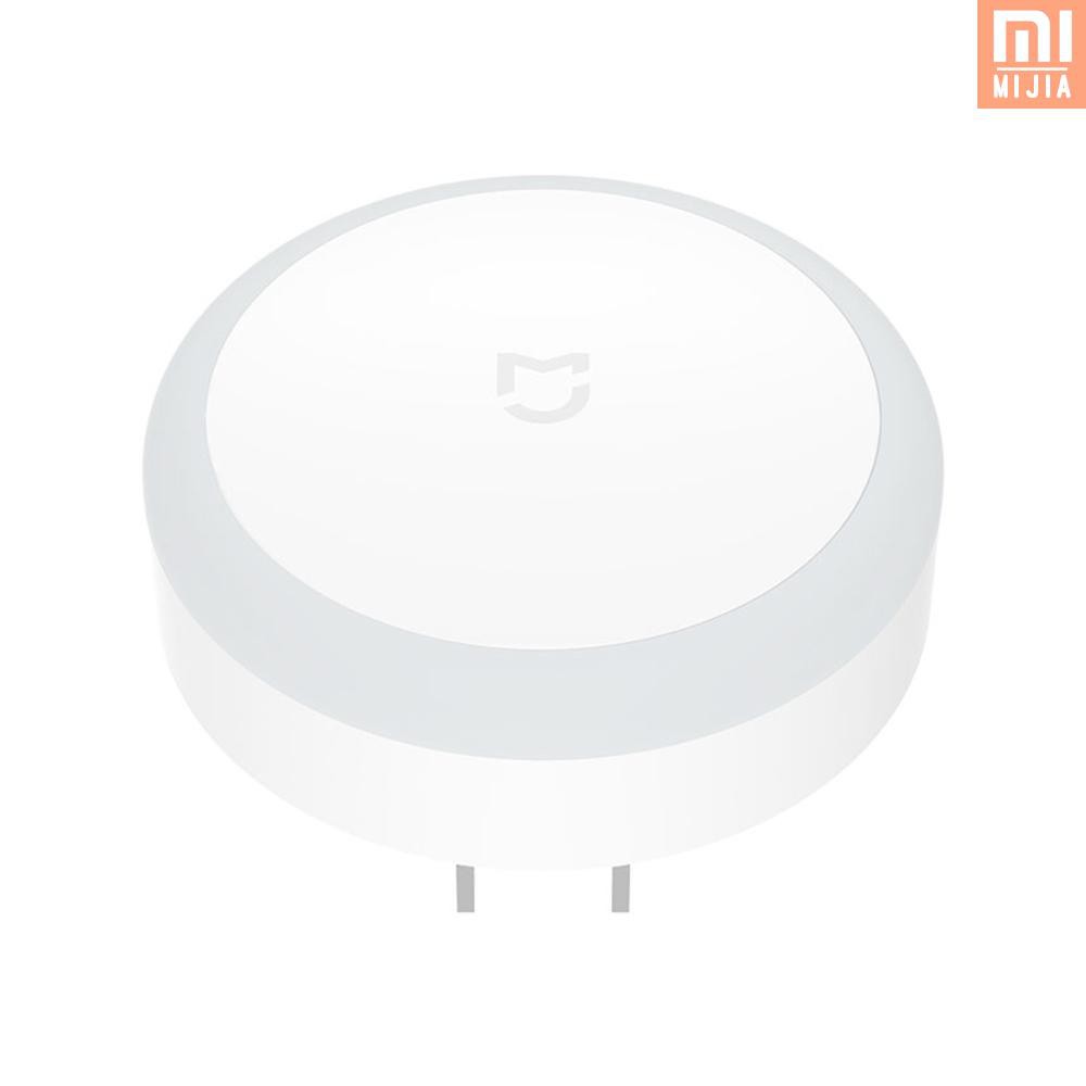 Đèn ngủ cảm ứng mềm mại Xiaomi mijia