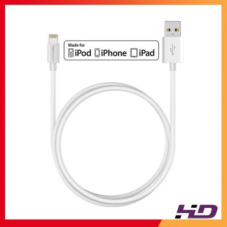 Cáp sạc lightning iphone foxconn cho iphone ipad ipod - chính hãng