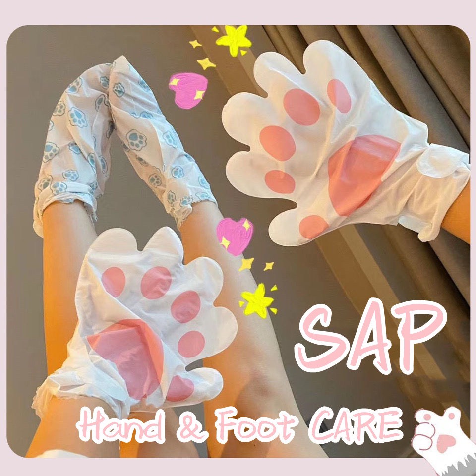 Mặt Nạ Dưỡng Da Tay, Chân Chongzi