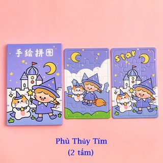 2 chiếc tranh ghép hình puzzle cho bé 2d 15 chi tiết 12cm 8cm - ảnh sản phẩm 6