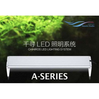 Đèn led Chihiros seri A
