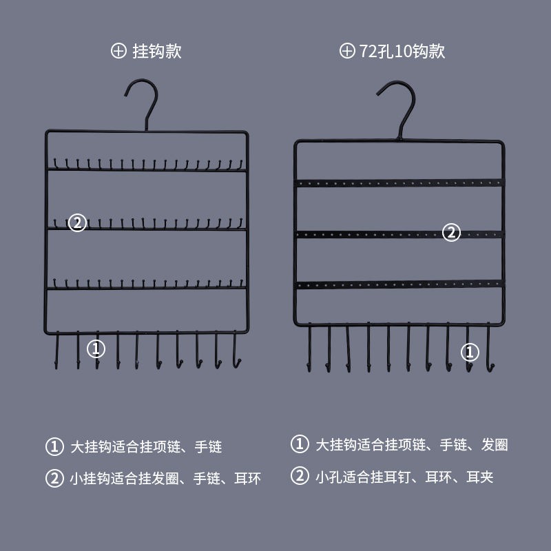 Giá đựng bông tai trên tường treo đồ trang sức vòng cổ hộp trí Kệ nhà