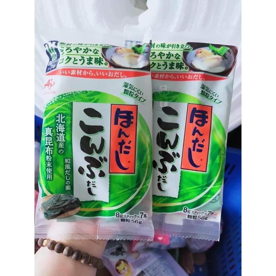 Bột nêm rong biển Ajinomoto cho bé ăn dặm Nhật Bản [Date 4/2022]