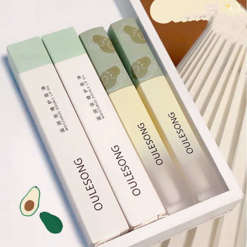 Son dưỡng môi Oulesong chiết xuất trái bơ hạt mỡ