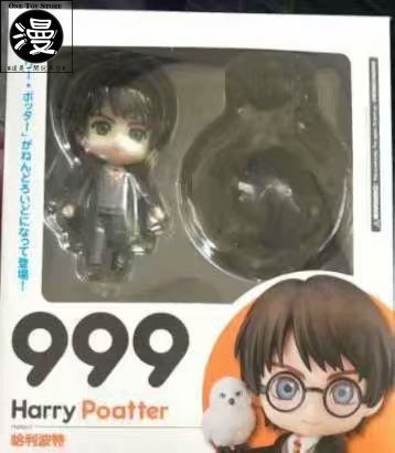 Mô Hình Nhân Vật Trong Phim Harry Potter 999 Dùng Để Trang Trí