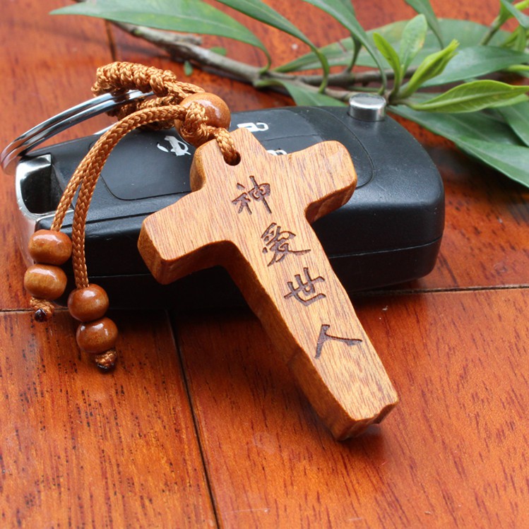 Móc khóa gỗ chạm khắc cây thánh giá - Treo chùm chìa khóa ô tô xe máy cực đẹp mẫu mới