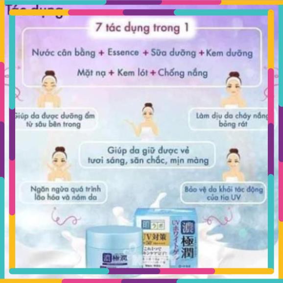 Kem Chống Nắng Dưỡng Trắng Hadalabo 7 in 1 SPF 50+ 90g