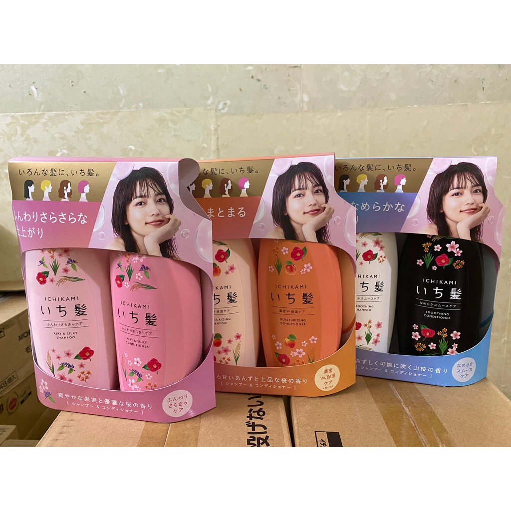 [ Chất lượng ] Cặp gội xả ichikami cao cấp