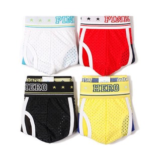 Quần lót nam boxer lưới