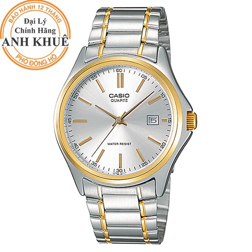 Đồng hồ nam dây kim loại Casio chính hãng Anh Khuê MTP-1183G-7ADF