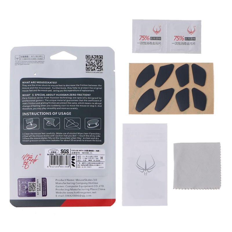 2 Miếng Lót Chuột Máy Tính LIDU1 Dày 6mm