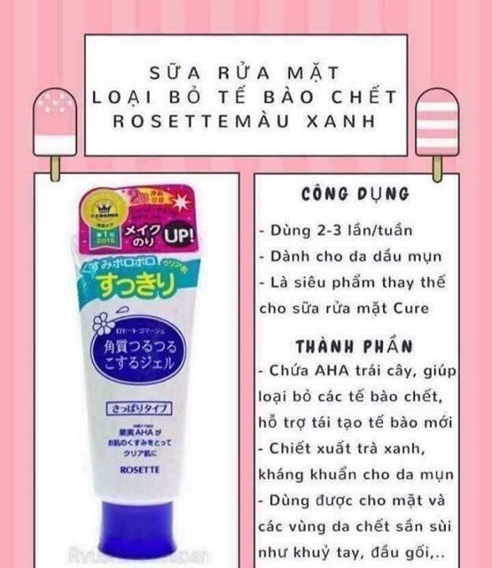 Tẩy Da Chết Rosette Peeling Gel