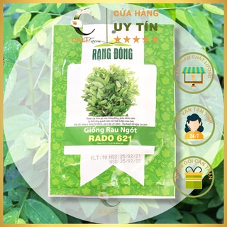 Hạt Giống Rau Ngót ( Bồ Ngót) Rado 621 Dễ Trồng gói 1gr