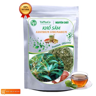 [Hàng Công Ty] Lá khổ sâm sấy khô (thơm, sạch)