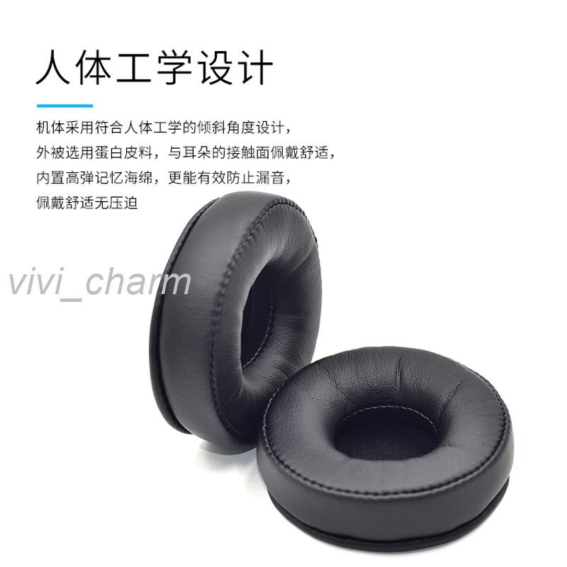 Logitech Under Armor Đệm Mút Tai Nghe Choàng Đầu Jbl / Train H600 390 609 65mm