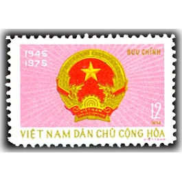 TEM SƯU TẬP- Kỷ niệm 30 năm Quốc khánh nước Việt Nam Dân chủ Cộng hoà 1975