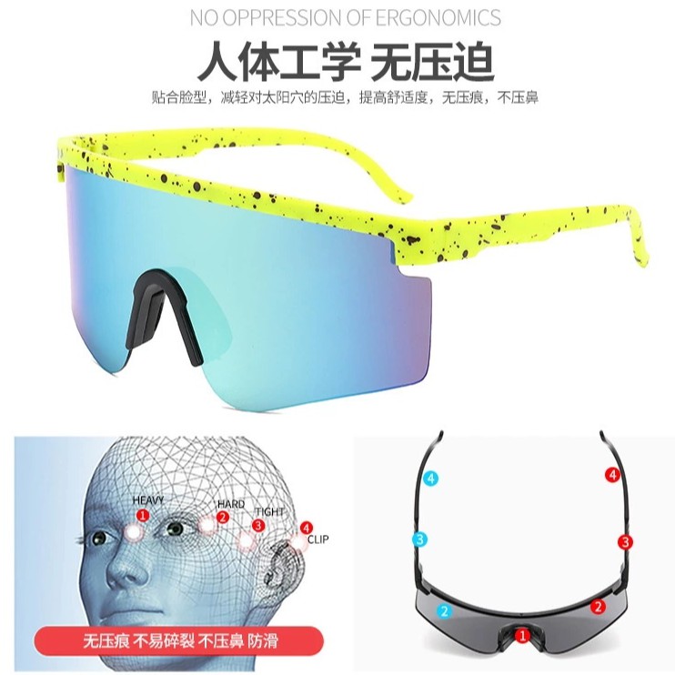 Kính mắt chống tia UV400 phong cách thời trang thể thao