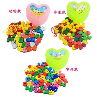 Đồ chơi luồn hạt gỗ (hộp tim)