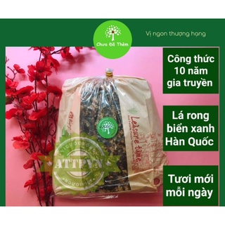 Cơm cháy rong biển lá rong biển xanh Hàn Quốc (500gr)