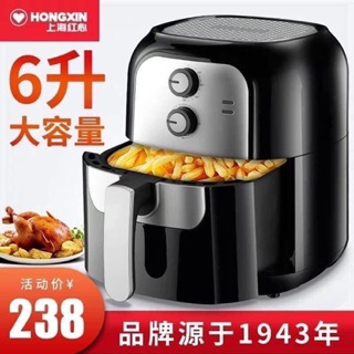 NỒI CHIÊN KHÔNG DẦU CAMEL 5L
