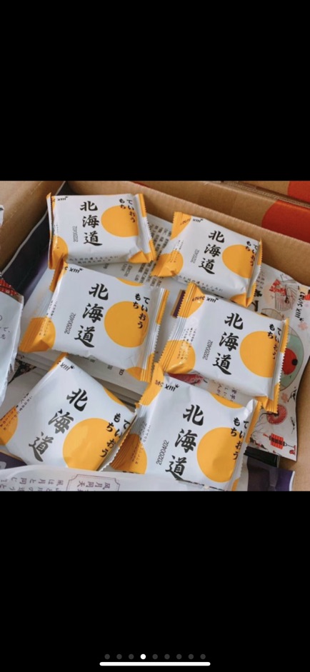 [Mã 77FMCGSALE1 giảm 10% đơn 250K] [SẴN DATE XA] BÁNH 3Q TRỨNG MUỐI TAN CHẢY💥 1 túi 6 bánh , 💥 | BigBuy360 - bigbuy360.vn