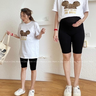 Quần bầu legging lửng đùi (có đáp bụng riêng)