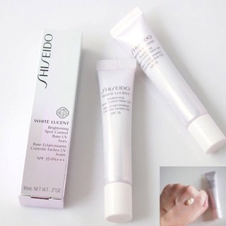 Kem lót chống nắng Shiseido White Lucent Brightening Spot Control