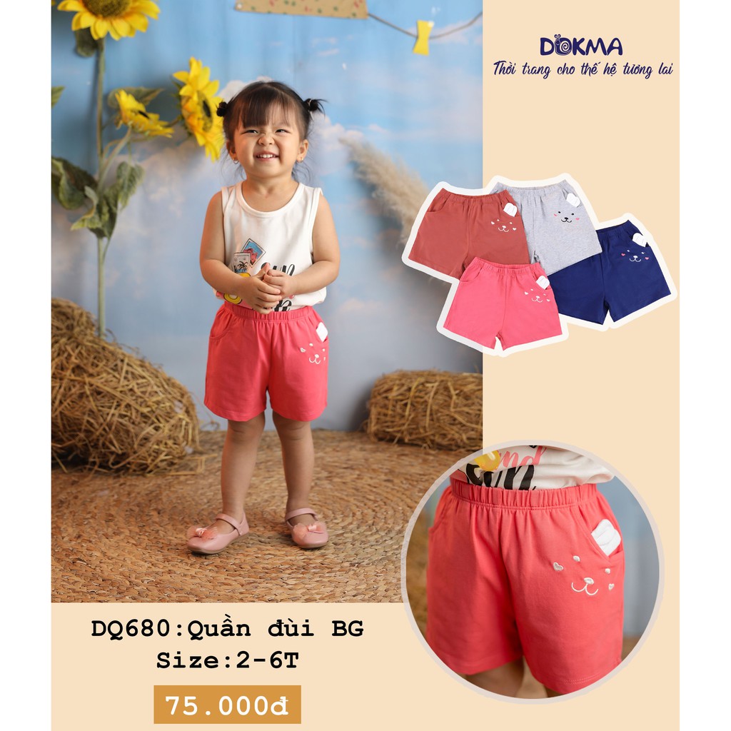 Quần đùi bé gái Kids (2-6T)