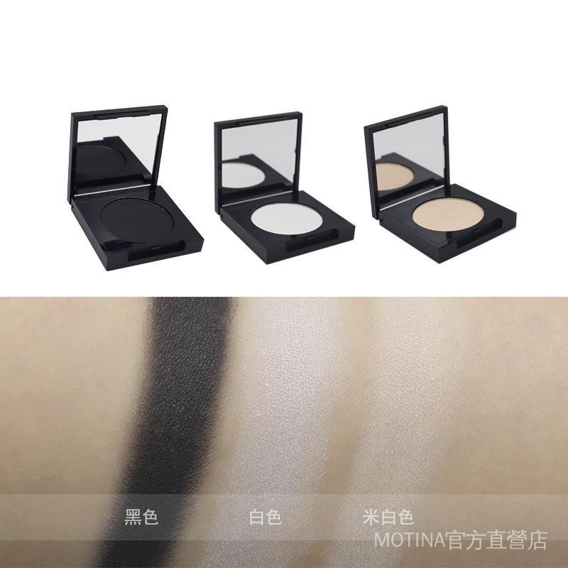 Bảng Phấn Mắt Màu Trắng Lì Đất Đơn Sắc Ánh Ngọc Trai Không Có Hộp Phấn Bắt Sáng Trang Điểm Sân Khấu