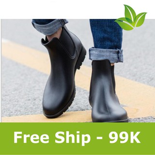 [LUCID] [+ CHIỀU CAO] CHELSEA BOOT NAM