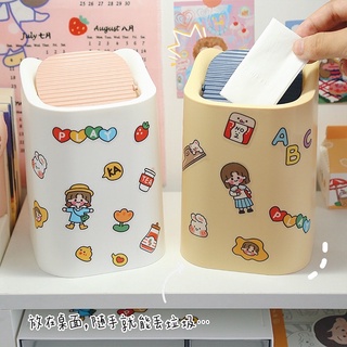 Thùng rác mini để bàn