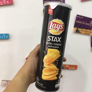 Bánh snack Lay' stax khoai tây miếng vị phô mai