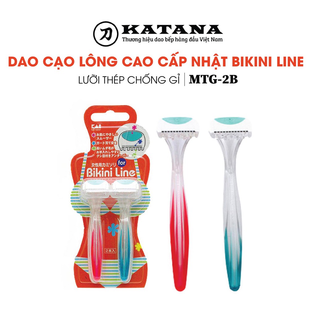 [CHÍNH HÃNG] Dao cạo lông cao cấp Nhật Bikini Line MTG-2B bộ 2 chiếc - BH 12 tháng 1 ĐỔI 1