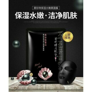 Mặt Nạ Ngọc Trai Đen Bioaqua