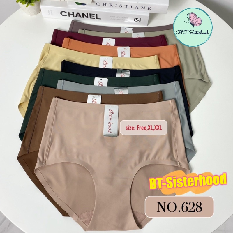 Combo 5 quần lót cạp cao Sisterhood 628 Thái Lan, chất su đúc không viền, có size XXL vừa với vòng 3