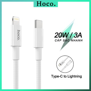 Cáp sạc nhanh dây sạc iphone 12,12pro max, pd 20w hoco x56 type-c to lightning, truyền dữ liệu và sạc nhanh 3a