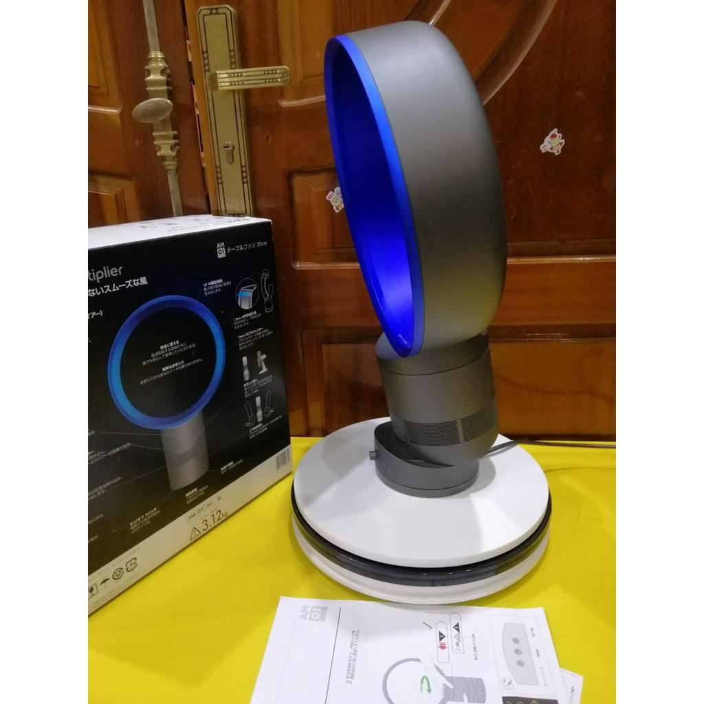 Quạt không cánh nội địa Nhật Dyson AM01  Quạt mát, cánh size 30cm