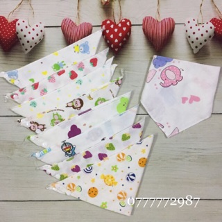 Set 2 yếm xô cúc bấm