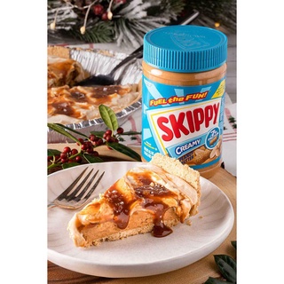 [THƠM, BÉO] BƠ ĐẬU PHỘNG SKIPPY 340g 462g