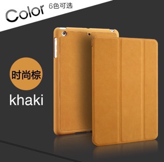 Bao da ipad air 2 Baseus