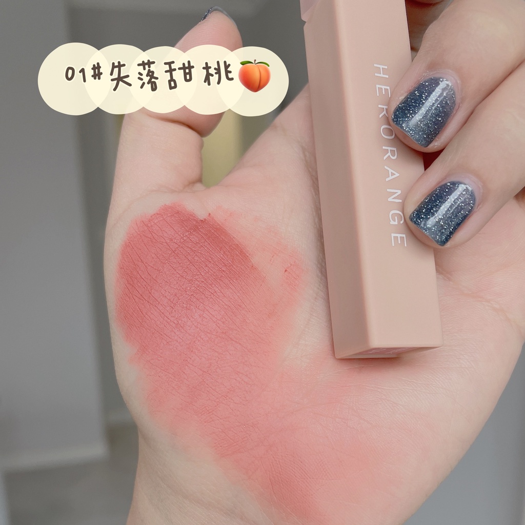 ✨✨Son lì HERORANGE mềm mịn như nhung chống thấm nước chống khô môi lâu trôi
