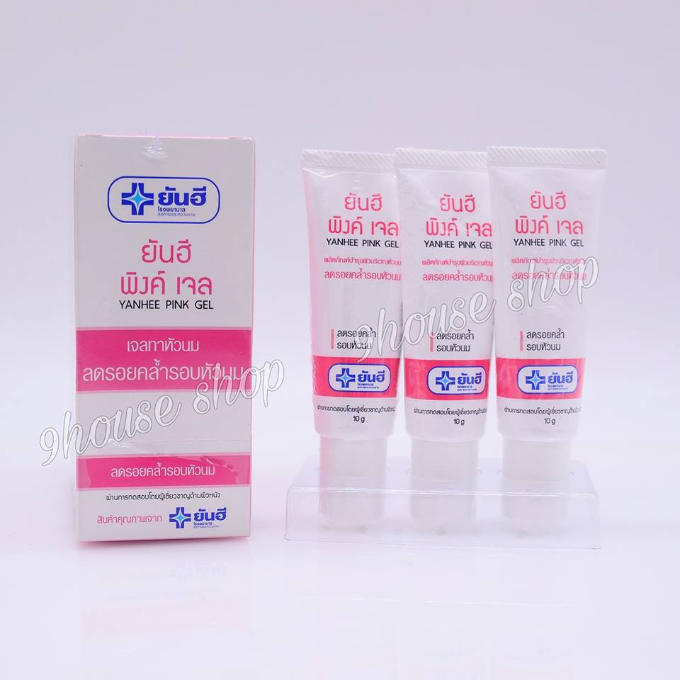 Gel Dưỡng Hồng NHũ Hoa PINK GEL YANHEE Thái Lan 10g