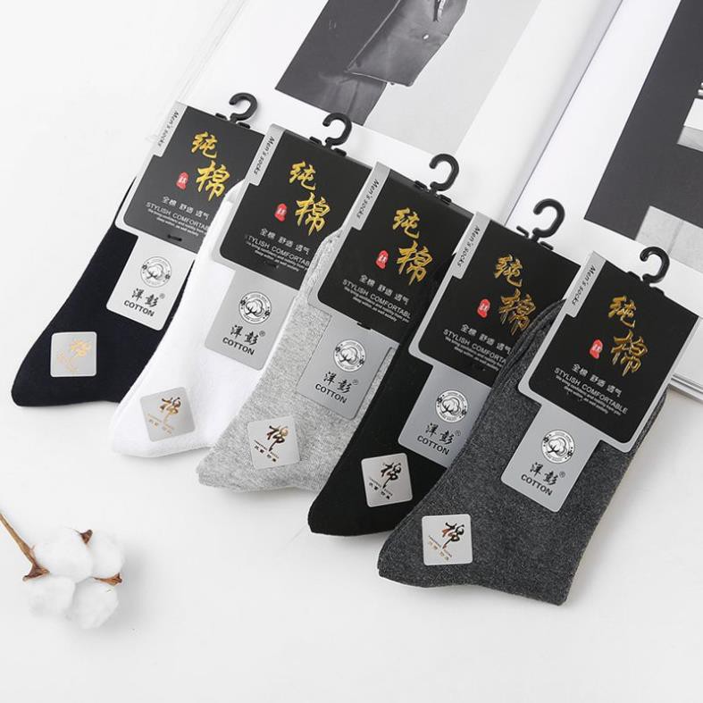 Tất nam cổ cao GALANO vớ nam cotton co giãn đàn hồi đi làm, đi chơi, tập thể thao chạy bộ, gym đa năng FAS-001330