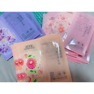Set mặt nạ cao cấp Herborist có sẵn